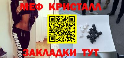 скорость Апрелевка