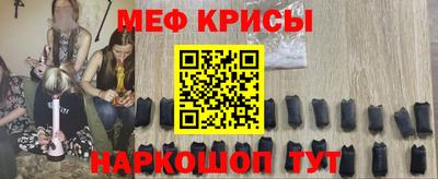 MDMA Premium VHQ Изобильный