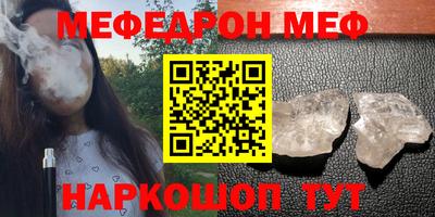 MDMA Premium VHQ Изобильный