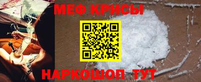 MDMA Premium VHQ Изобильный