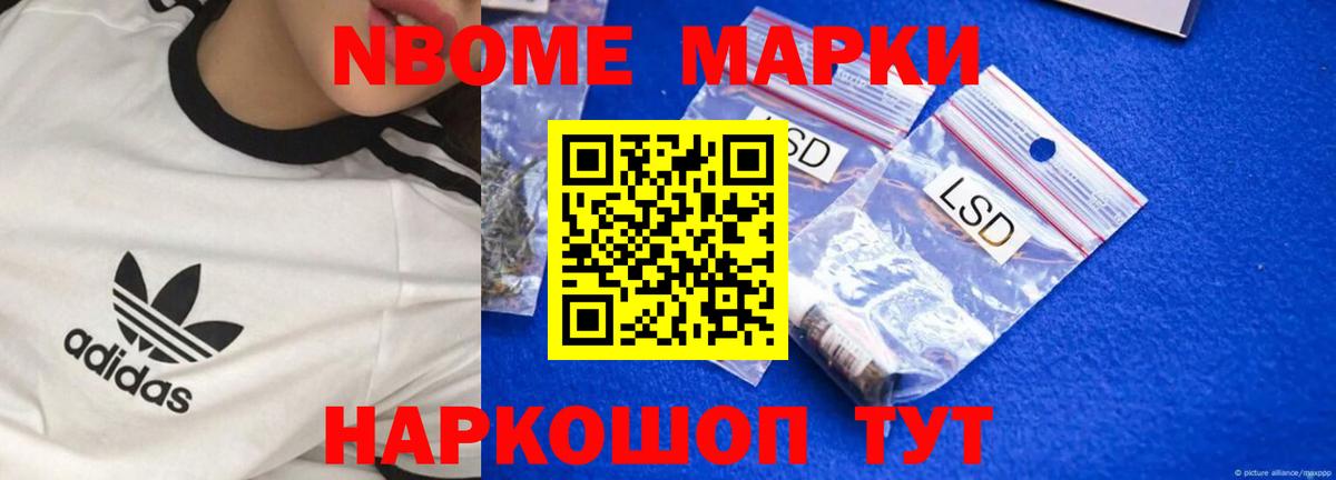LSD-25 экстази ecstasy  Вход с VPN  Сосновый Бор 
