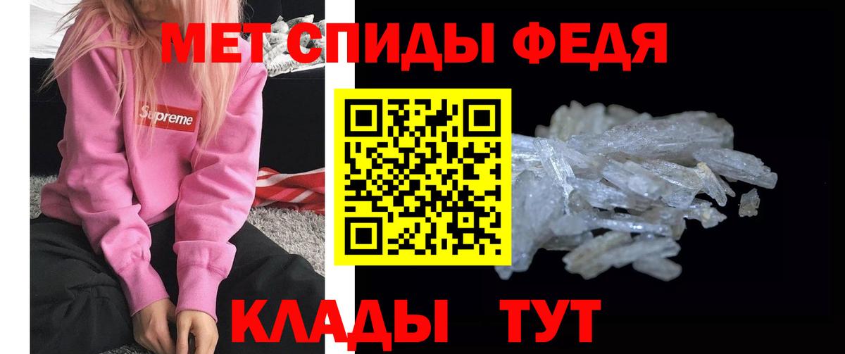 Экстази  ГАШ  КЕТАМИН  Сосновый Бор  Мефедрон   Конопля  Вход с VPN 