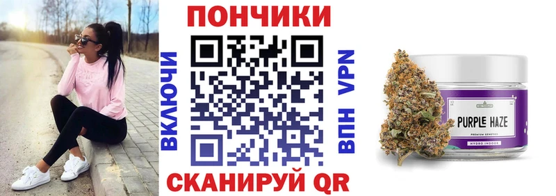 площадка как зайти  Сосновый Бор  Бошки Шишки THC 21%  KRAKEN маркетплейс 